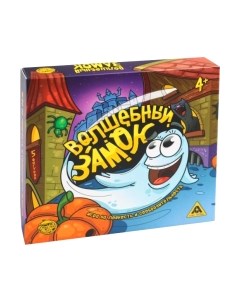 Настольная игра Лас Играс Волшебный замок / 898364 Лас играс