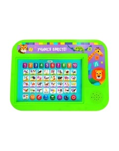 Развивающая игрушка Zabiaka Учимся вместе! / 5266372
