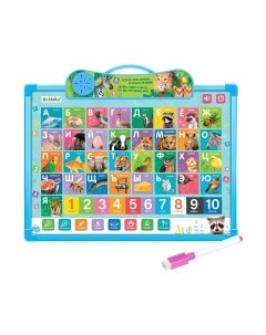 Развивающая игрушка Zabiaka Доска музыкальная. Учимся вместе / 5491973