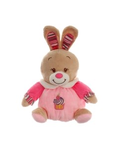 Мягкая игрушка Зайка / 7619060 Sima-land