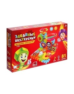 Конструктор электромеханический Unicon Забавные шестеренки / 3685389