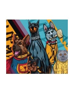 Картина по номерам Собаки-герои / 9472211 Школа талантов