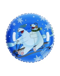 Тюбинг-ватрушка Winter Star 9779905 Winter star