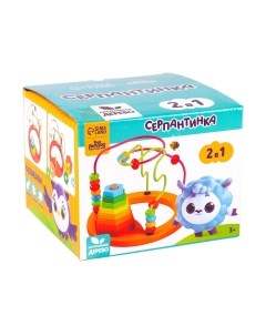 Развивающий игровой набор Серпантинка-лабиринт. Радужное настроение. Пирамидка / 9643831 Лесная мастерская