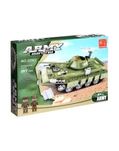 Конструктор Keyixing Танк / 460608