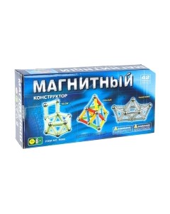 Конструктор магнитный Sima-Land 465801 Sima-land