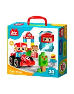 Конструктор Десятое королевство Baby Blocks Пит-стоп / 03909