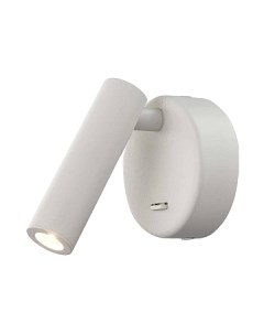 Спот Mantra Prea 6075