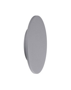 Потолочный светильник Mantra Bora Bora C0118