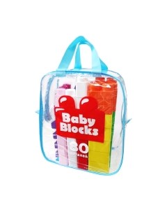 Конструктор Десятое королевство Baby Blocks / 04908