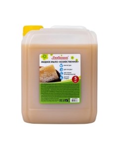 Универсальное чистящее средство Любаша Хозяйственное / 605655