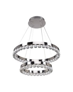 Потолочный светильник De Markt Глобула 690010502 De markt