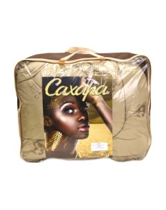 Одеяло АЭЛИТА Сахара 220x240 Аэлита