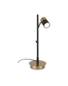 Настольная лампа Freya Enzo FR5201TL-01B