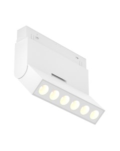 Трековый светильник Maytoni Points TR033-2-6W3K-W