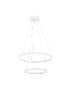 Потолочный светильник Arte Lamp Meridiana A2198SP-2WH Arte lamp