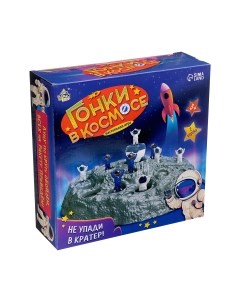 Настольная игра Лас Играс Kids. Гонки в космосе / 9938611 Лас играс