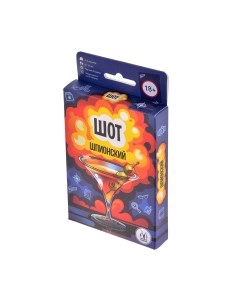 Настольная игра Magellan Шот: Шпионский / MAG119908