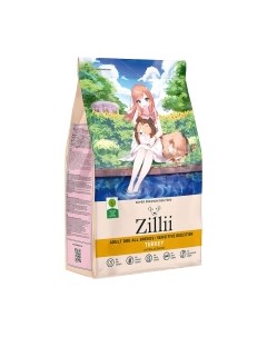 Сухой корм для собак Adult Dog Sensitive Digestion с индейкой / 5658071 Zillii