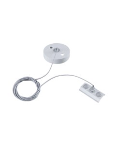 Крепление для шинопровода Maytoni TRA001CW-11W