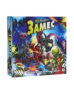 Настольная игра Мир Хобби Замес Мир хобби