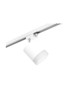 Трековый светильник Lightstar Rullo R1T348680