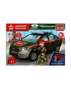 Конструктор Город мастеров Lada Vesta Военная полиция / 7363-KK