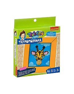 Развивающая игра Картина с термомозаикой. Жираф / ВВ3288 Bondibon