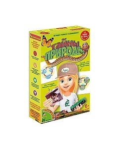 Развивающая игра Bondibon Тайны природы / ВВ1453