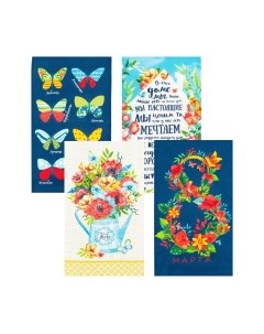 Набор полотенец Доляна 8 Марта / 5215742