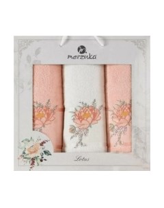 Набор полотенец Merzuka Lotus / 11297