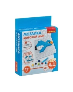 Развивающая игрушка Bondibon Мозаика. Морской мир / ВВ4424