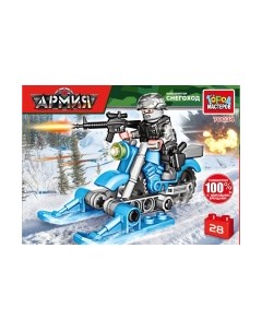 Конструктор Город мастеров Солдат на снегоходе / 70034-KK