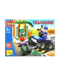 Конструктор Город мастеров Ограбление банкомата / 3150-JS