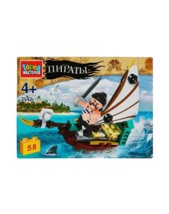 Конструктор Город мастеров Пираты / 2542-KK