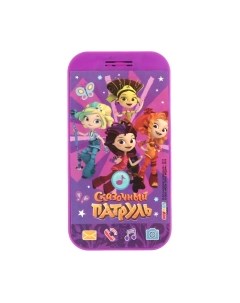 Развивающая игрушка Умка Телефон. Сказочный Патруль / HT677-R