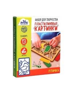 Развивающий игровой набор Лесная мастерская Пластилиновые картинки. Птичка / 5573052