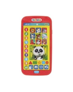 Развивающая игрушка Обучающий смартфончик / 3630471 Zabiaka