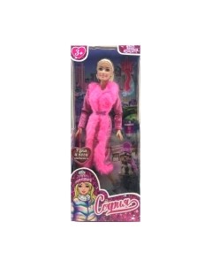 Кукла с аксессуарами Карапуз София / 66001-W27-S-BB