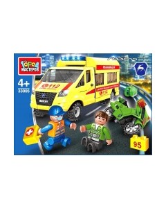 Конструктор Город мастеров Газель Авария мотоциклиста / 33005-KK