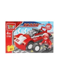 Конструктор Город мастеров Спорткар / 5768-PZ