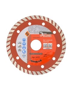 Отрезной диск алмазный Энкор 25727