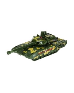 Танк игрушечный Технопарк Армата Танк Т-14 / ARMATA-12MIL-GN