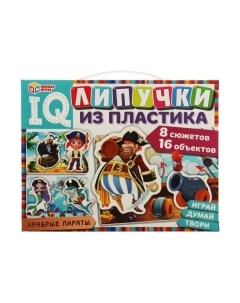 Развивающая игра Умные игры Храбрые пираты. IQ-липучки / 4650250511045