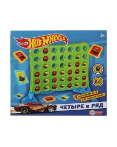 Настольная игра Умные игры Четыре в ряд Хот Вилс / ZY175913-R3