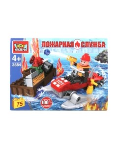 Конструктор Город мастеров Пожарник на гидроцикле / 3584-CY