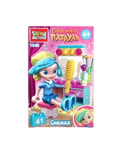 Конструктор Город мастеров Сказочный патруль. Снежка за туалетным столиком / 1546-AA