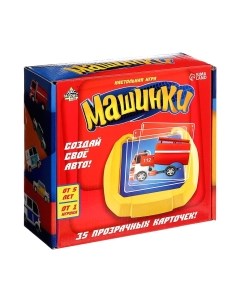 Настольная игра Машинки / 9103226 Лас играс