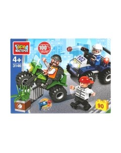 Конструктор Город мастеров Погоня за вором / 3146-JS