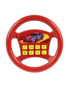 Развивающая игрушка Играем вместе Руль / A695-H05002-R3